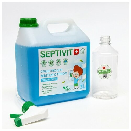  560    SEPTIVIT 