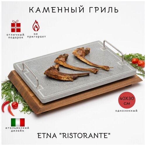  9900   ETNA RISTORANTE (4030).    .  