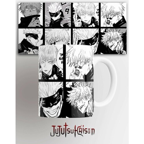  349    Jujutsu Kaisen  ,   ,   330 