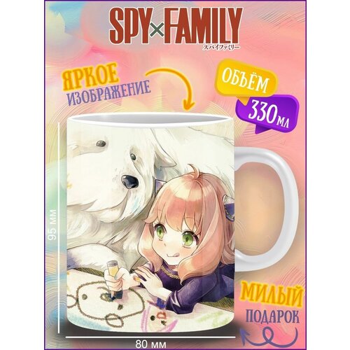  299   . Spy x Family. 