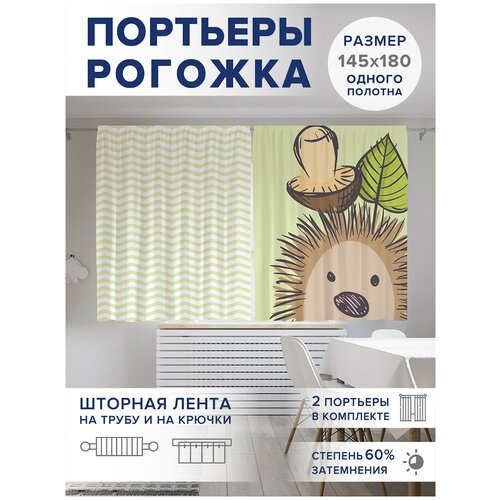 ������ 2499� ��������� ��� ����� � ������� JoyArty Oxford DeLuxe 