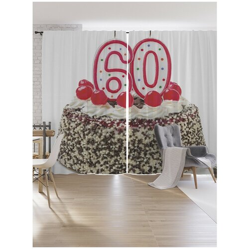 ������ 4749� ����� ��� �� JoyArty 