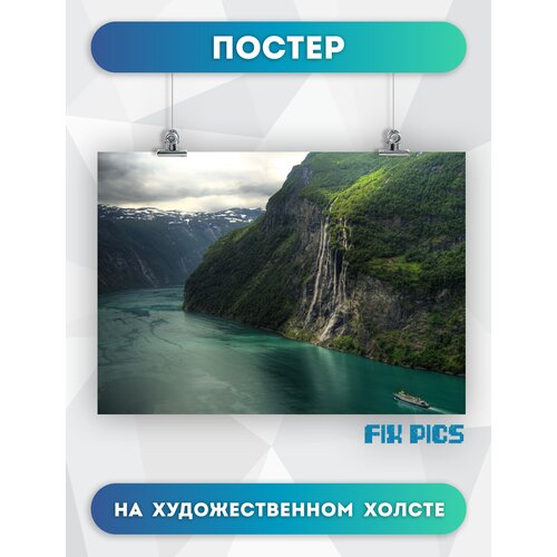 675        ,        7  waterfall-fjord-norway-landscape 5070 