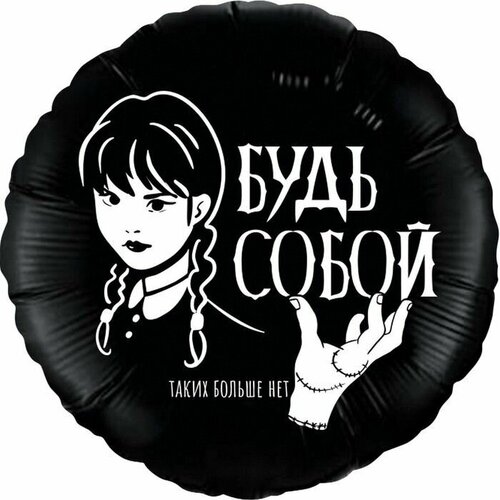 ������ 1203� ��� �������������� 18