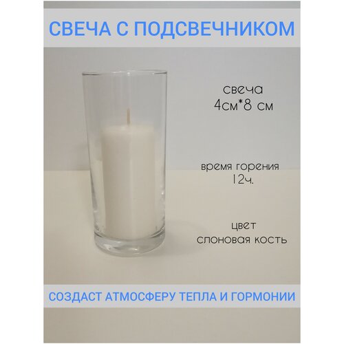 ������ 595� ����� ���������� ���������� 13,5 ��* 6 �� � ����� 4 ��*8��