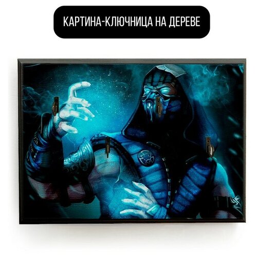 ������ 590� �������� ��������� ���������� 20x30 �� ���� Mortal Kombat - 2110 �