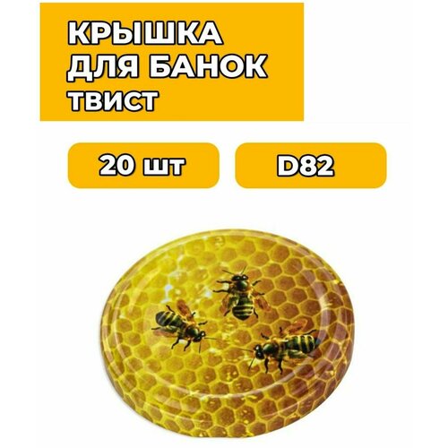 ������ 330� ������ �������� �� ����� ��� ����������� �������� 20�� ����� 82��