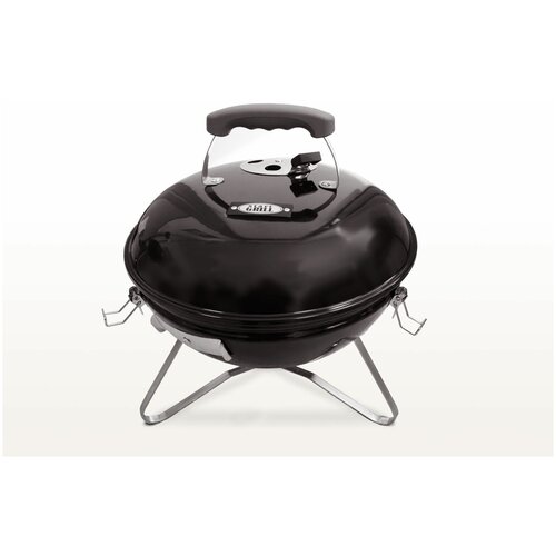  3990   Start Grill GLOBUS