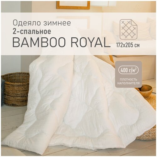 ������ 6152� ������ Soft Box Bamboo Royal 2-��������, 172�205 ��, �� ������������ ����������� �������