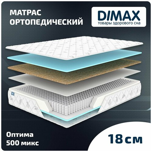  11523  Dimax  500  100x186