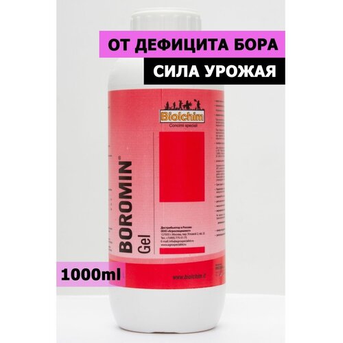  2099     (BIOLCHIM BOROMIN GEL)     , 1 