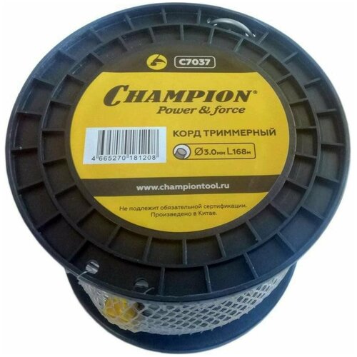  2453  .CHAMPION Aluminium 3.0*168 ()+, C7037