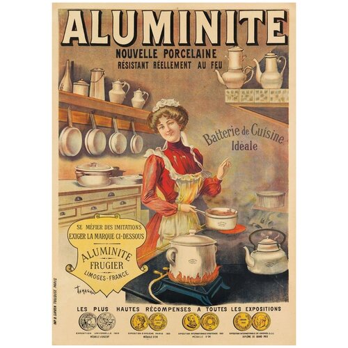  990  /  /   - Aluminite 4050    