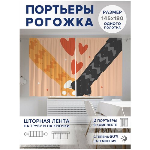 ������ 2499� ��������� ��� ����� � ������� JoyArty Oxford DeLuxe 