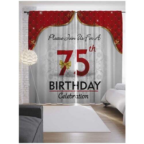 ������ 2599� ����� JoyArty � ����������� 