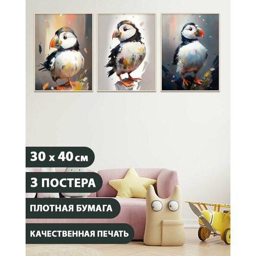 ������ 900� ������� ����� �����, 40 �� � 30 ��, 3 �����, � �������, � ��������, � �������