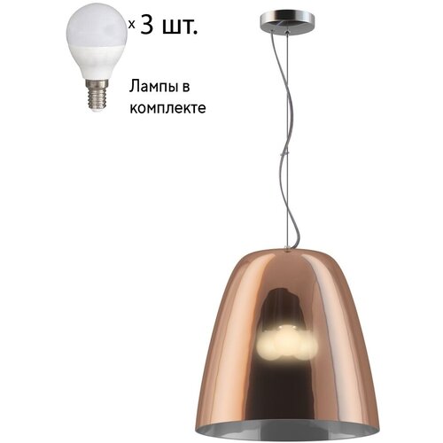  5500     Favourite Seta 2960-3P+Lamps E14 P45