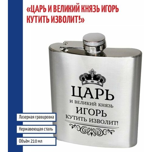 ������ 773� ������� ������ 