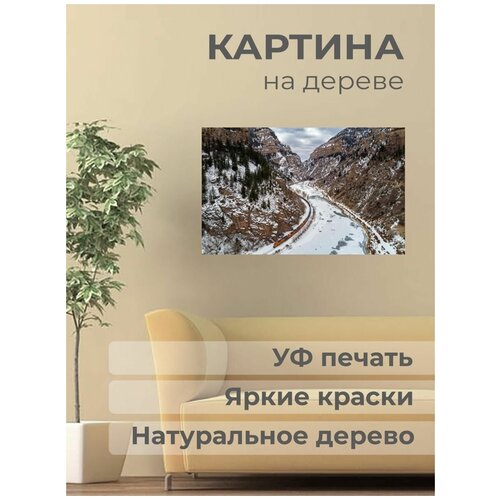 ������ 1001� ����������� ������� �� ������ 