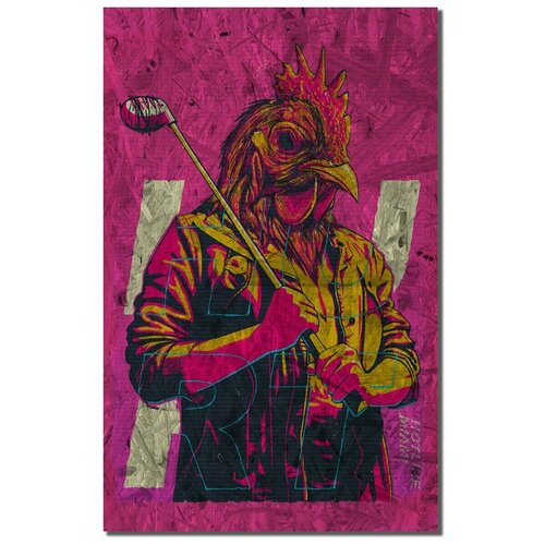  790       Hotline Miami - 7312 