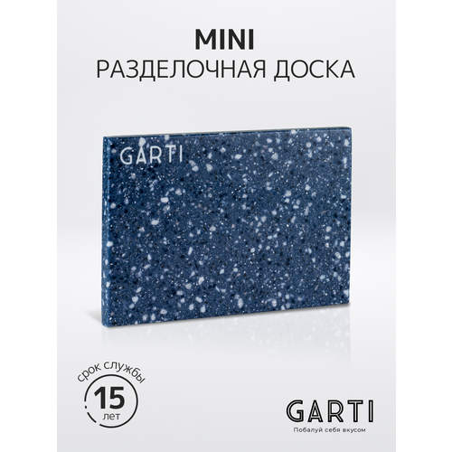  2112 Garti /  ()  Garti MINI Bingo/Solid. surface