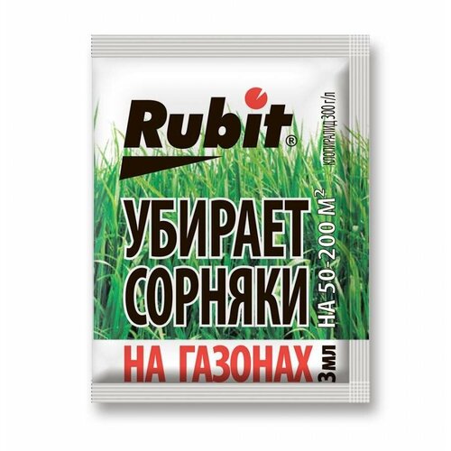  62  3 (  )   ( 300/) Rubit (. 784169)