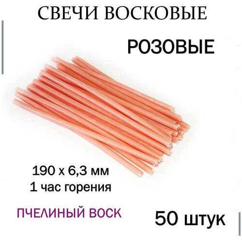������ 400� ����� ������� 190�63 ��, �� ��������� �����, 1 ��� ������� (50 ����)