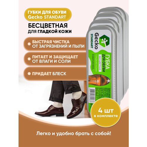 ������ 199� ����� Standart ��� ����� � ������� �� ������� ����