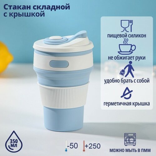 ������ 1050� ������ �������� � ������� �� �����, 350 ��, 8,5?14 ��, ���� �������