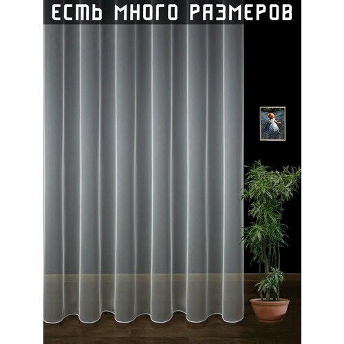 ������ 1263� ���������� ���� ���� ����� � ������������ 150x300 ��.