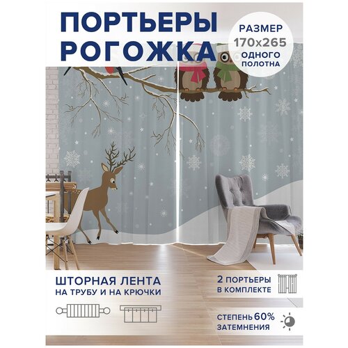 ������ 4749� �����, ��������� JoyArty 