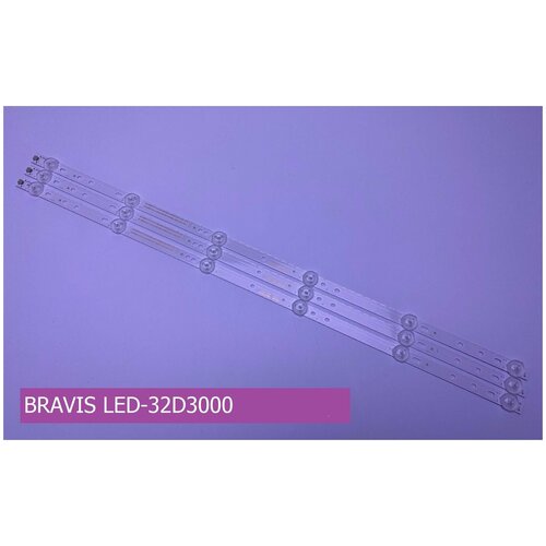  1420   BRAVIS LED-32D3000