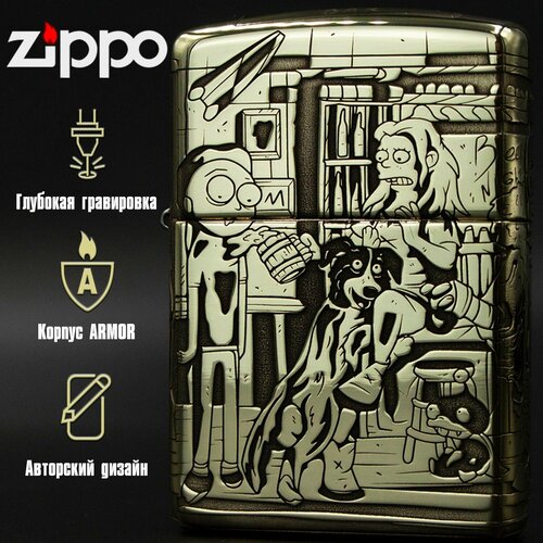  9500   Zippo Armor    