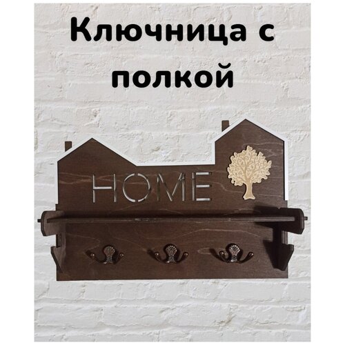 ������ 549� ��������, �������� � ������