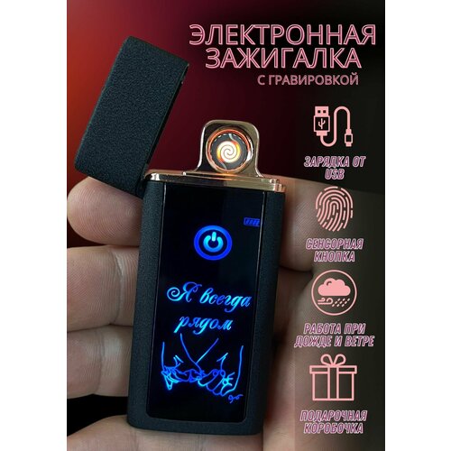  1500   usb   