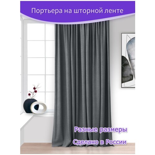 ������ 5400� �������� - ����� �� ������ ����� - ������ ����-�������, � 200 � � 300 ��.