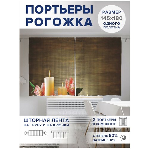 ������ 2499� ��������� ��� ����� � ������� JoyArty Oxford DeLuxe 