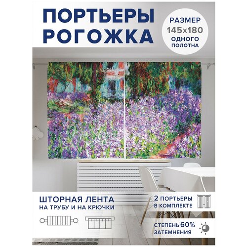 ������ 2499� ��������� ��� ����� � ������� JoyArty Oxford DeLuxe 