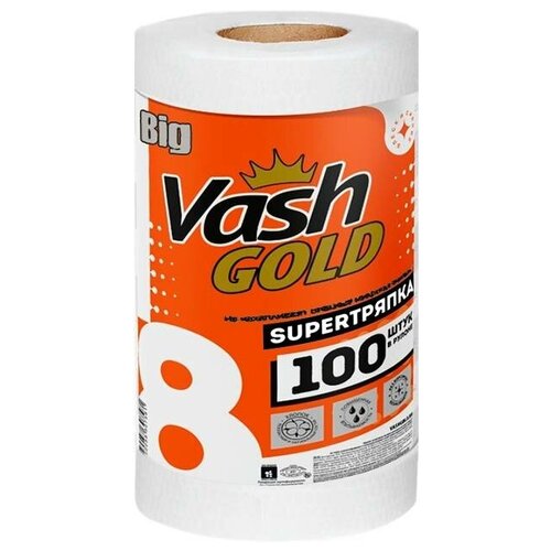  467 VASH GOLD  BIG 100 