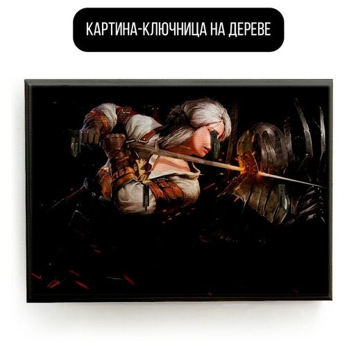 ������ 619� �������� ��������� ���������� 20x30 �� ���� - 261 �