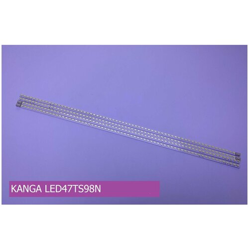  3851   KANGA LED47TS98N