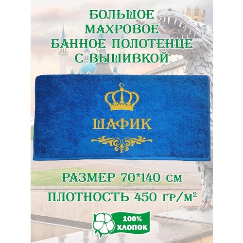 ������ 4150� ������ �������� ��������� 140�70 � �������� ��� ���� � �����