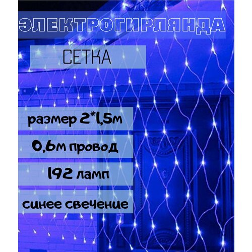 ������ 1250� ��������������� ������� ����� 