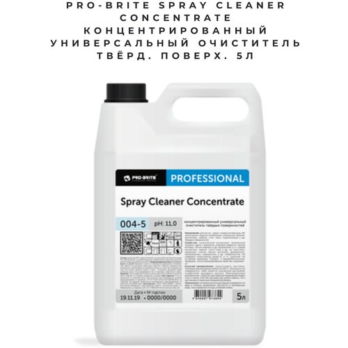  1508 K    , Pro-Brite Spray Cleaner Concentrate