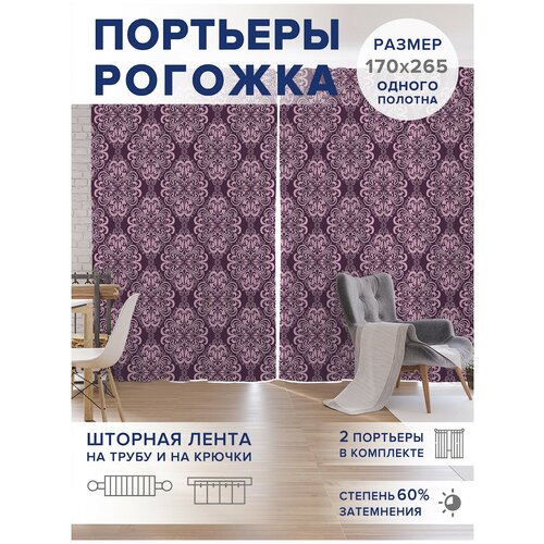 ������ 3349� �����, ��������� JoyArty 