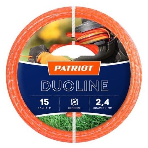  5335  Patriot Duoline D 2,4  L 400 