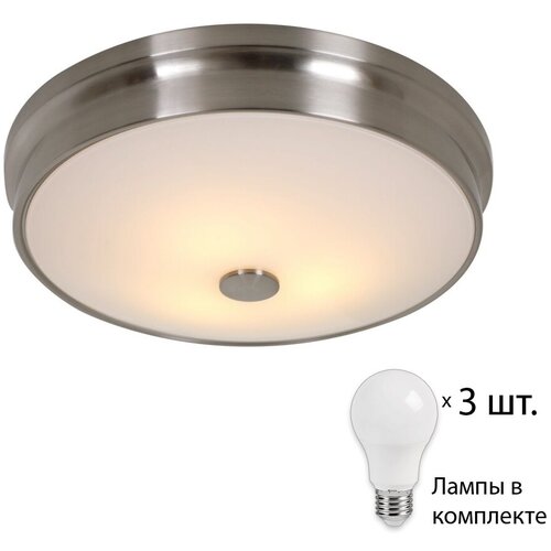  14500    Favourite Pannikin 2691-3C+Lamps390655