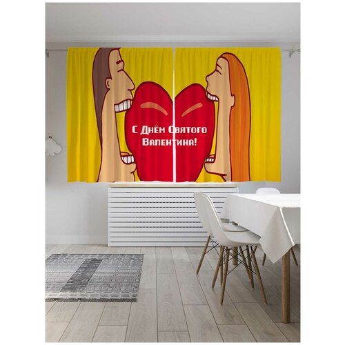 ������ 1949� ����� JoyArty � ����������� 