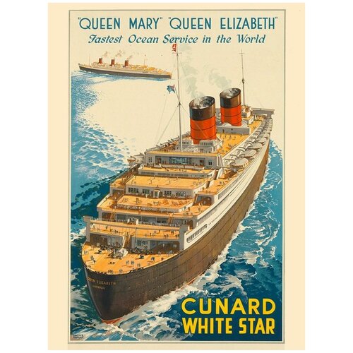  1450  /  /   -  Queen Mary and Queen Elizabeth 6090    