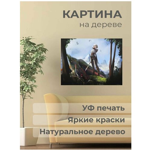 ������ 1001� ����������� ������� �� ������ 
